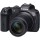 Canon EOS R7 Kit 18-150mm Mirrorless Camera (Promo Cashback Rp 1.000.000)